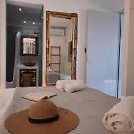 Janakos Luxury דירה *